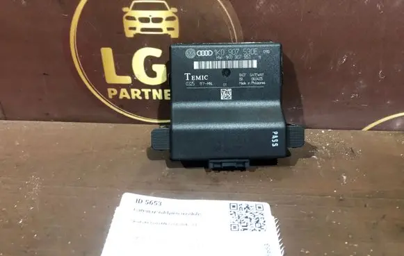 Skoda Octavia Mk2 (1Z) Gateway control module 1K0907530E