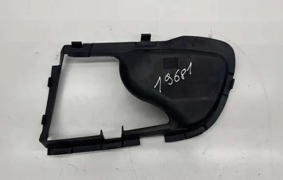 Rover 75 Intercooler air guide/duct channel DHC100320