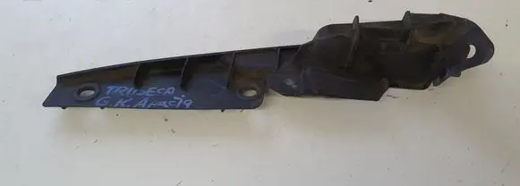 Subaru B9 Tribeca Rear bumper mounting bracket