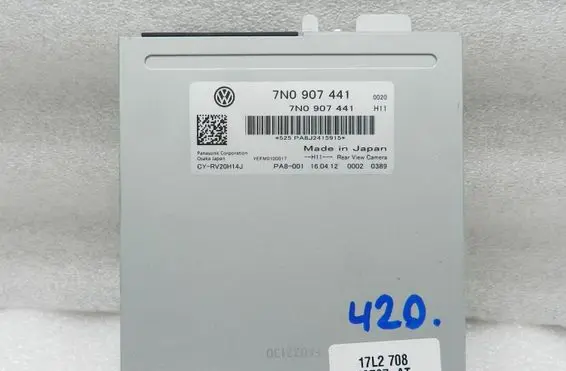 Volkswagen Sharan Camera control unit module 7N0907441