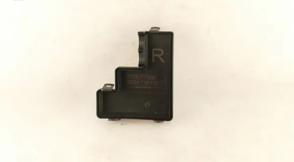 Nissan X-Trail T32 Fuse box cover