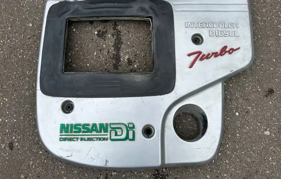 Engine cover (trim)