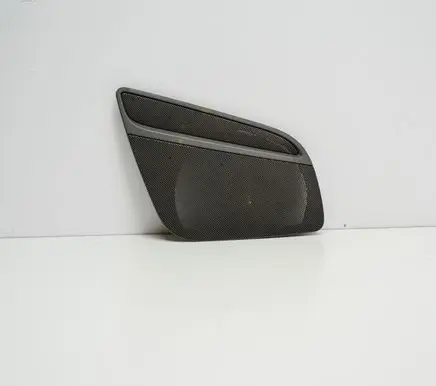 Audi A5 8T 8F Other interior part 8T0035420