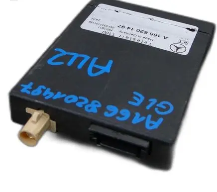 Mercedes-Benz GLS X166 Trunk lid opening control unit 