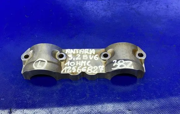 Opel Antara Head Valve Retaining Insert/Retainer 12566827