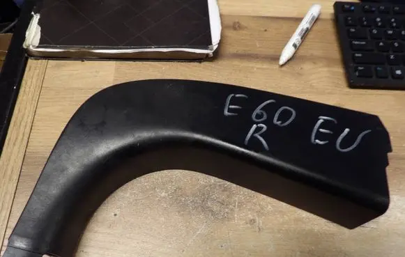 BMW 5 E60 E61 Sill supporting ledge 22339910