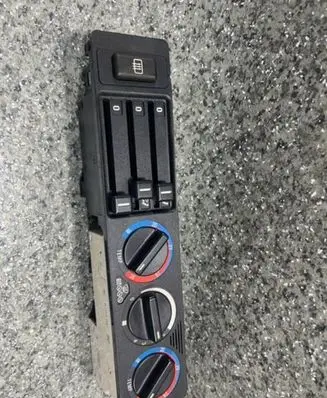 BMW 5 E34 Climate control unit 8351653 8351651