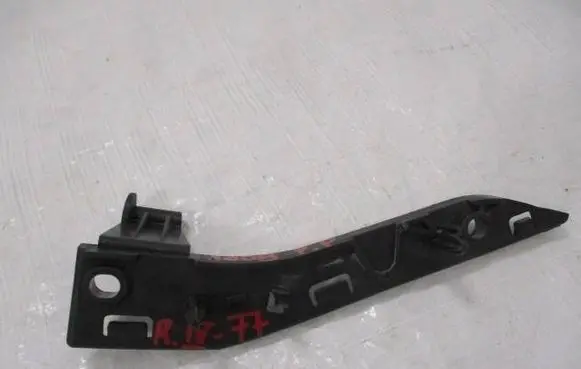 Peugeot 2008 I Fender mounting bracket 9678059080 1263693X