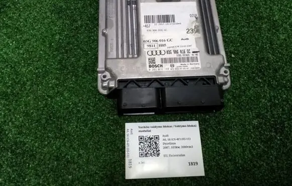 Audi A6 S6 C6 4F Engine control unit/module 03G906016GC 0281012169