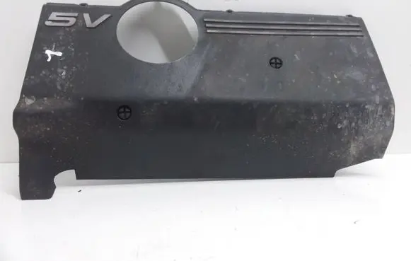 Volkswagen PASSAT B5 Engine cover (trim) 078103935N