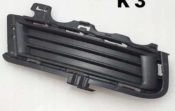 Volkswagen Golf VII Front bumper lower grill 5G0853212D