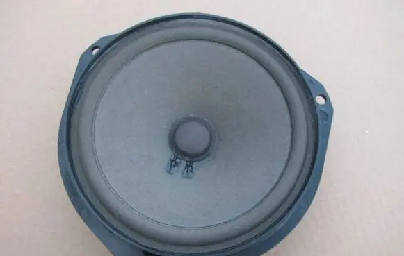 Alfa Romeo Giulia Front door speaker 518936010 90016442104 19913