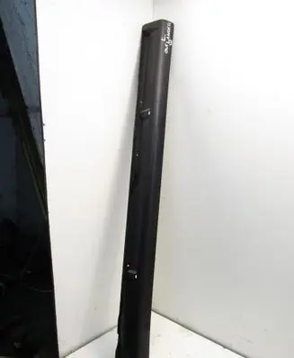 Mitsubishi Outlander Front sill (body part) 6512A421