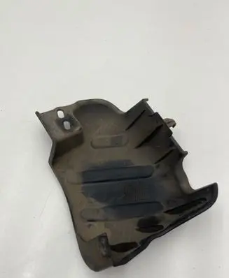 Opel Crossland X Rear underbody cover/under tray 9801222080