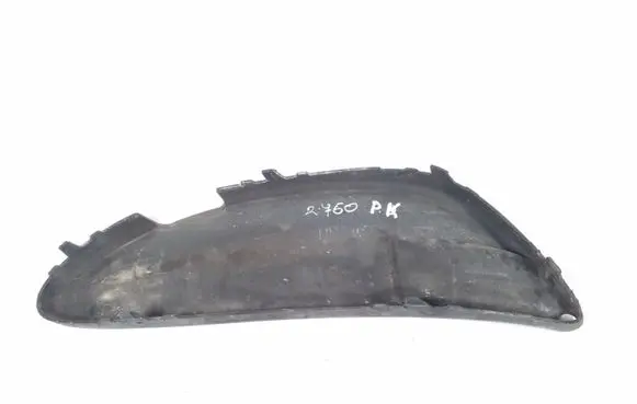 Mercedes-Benz S W222 Other exterior part A2228850724