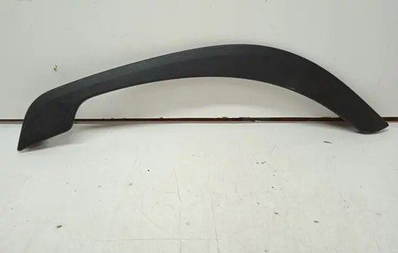 Toyota Corolla Cross Rear door trim (molding) 7507616010 7574616010