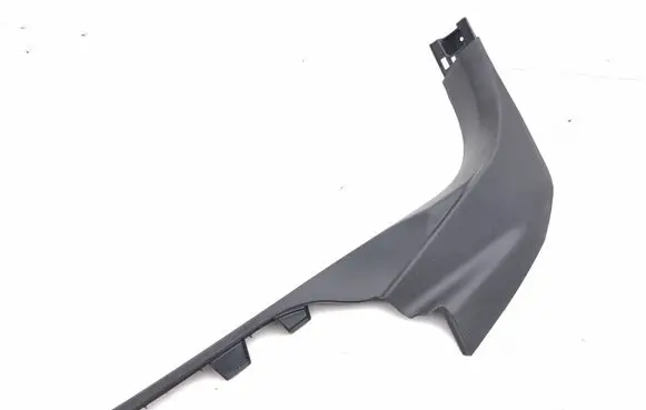 Peugeot 5008 II Front sill trim cover 9811462077