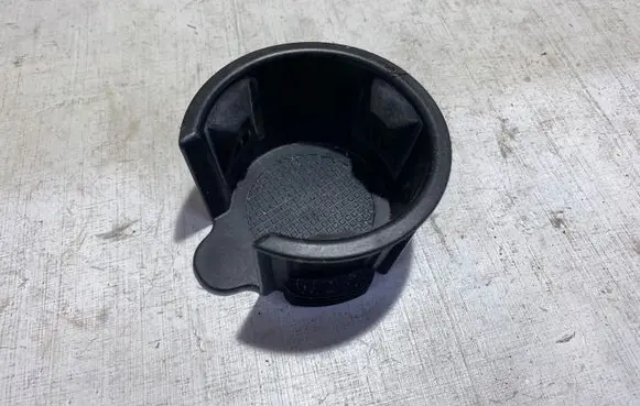 Land Rover Range Rover Sport L494 Cup holder H22046B94AD