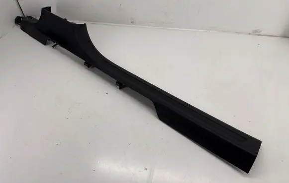 Volkswagen Tiguan Allspace Front sill trim cover 5NN853371A