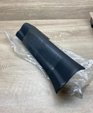 KIA Sorento Rear sill trim cover 858752P005VA 858752P005