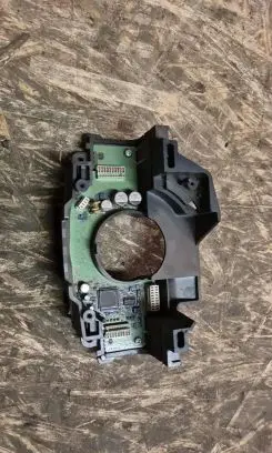 Multifunctional control switch/knob