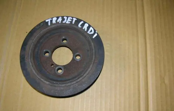 Hyundai Trajet other engine part