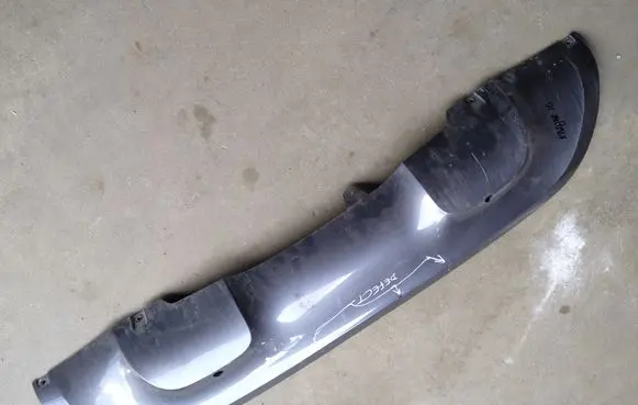 Renault Kadjar Rear bumper trim bar molding 850184490R