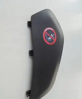 Nissan Note (E12) Dashboard side end trim 684993W0A