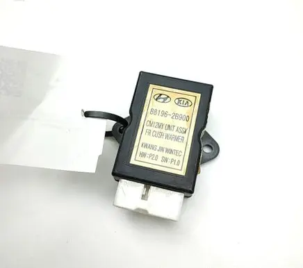 Hyundai Santa Fe Seat heating relay 881962B900