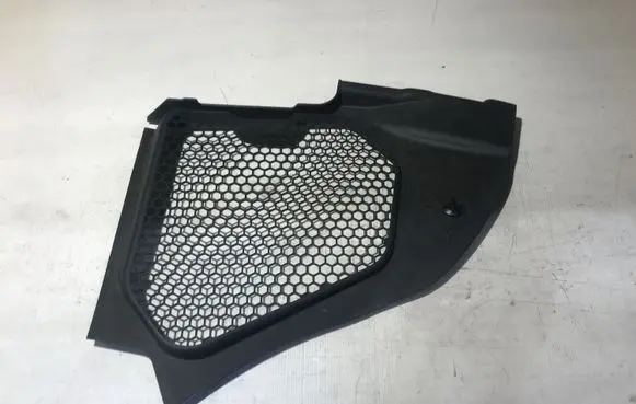 BMW 7 G11 G12 Other engine bay part 51717357244