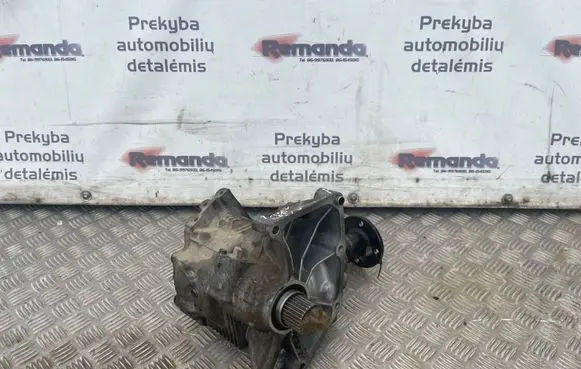 Nissan X-Trail T30 Gearbox transfer box case 