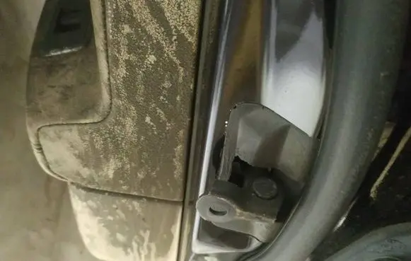 Jaguar XF Rear door check strap stopper usd