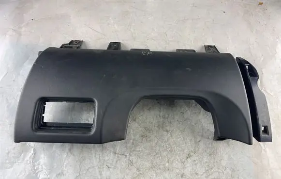 Jaguar XJ X351 Steering wheel column trim FDRAW93F044F08B05