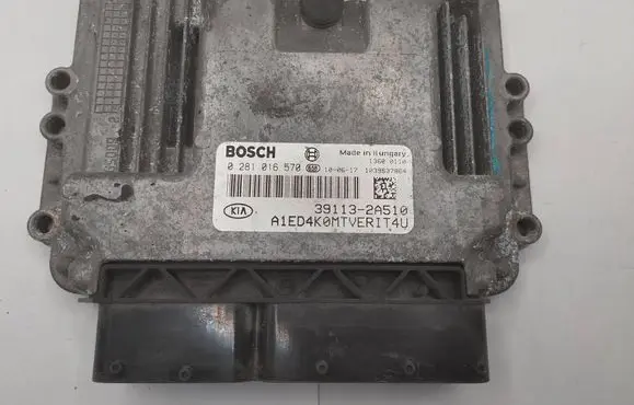 Engine control unit/module