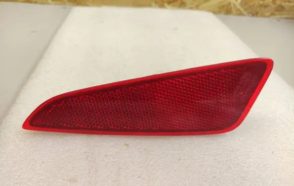 Toyota Yaris XP210 Rear tail light reflector 81910F4010