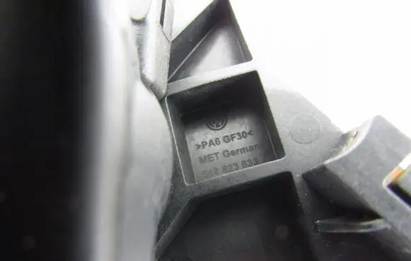 Seat Alhambra (Mk2) Engine bonnet (hood) release handle 518823633