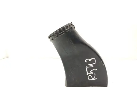 Air intake duct part