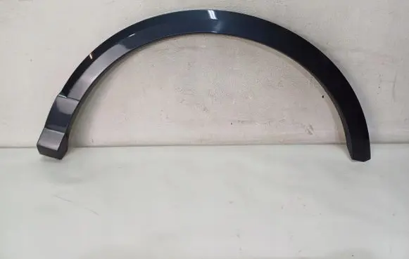 Audi Q2 - Rear arch trim 81A853817A