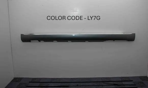 Audi A8 S8 D4 4H Sill 4H0853859D