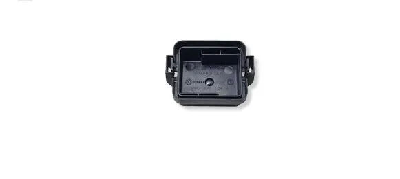 Audi A4 S4 B9 Fuse box cover 8W0937124A