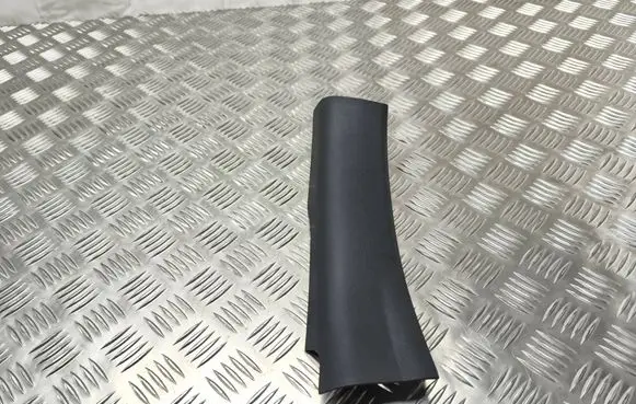 Nissan Micra K14 Rear sill trim cover 769E85FA1A