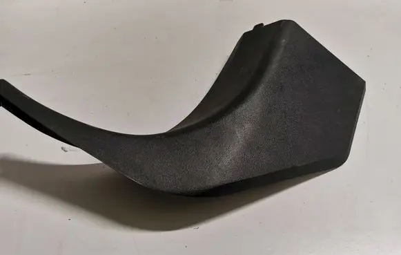 BMW X5 G05 Other interior part 7434365