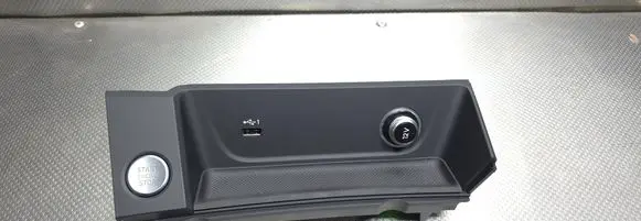 Audi A5 Engine start stop button switch 8W1864131C