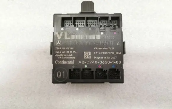 Door control unit/module