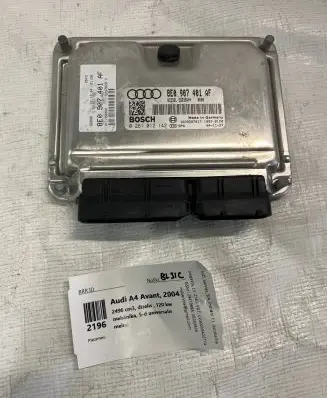 Audi A4 S4 B6 8E 8H Engine control unit/module 8E0907401AF 1039S07817 0281012142