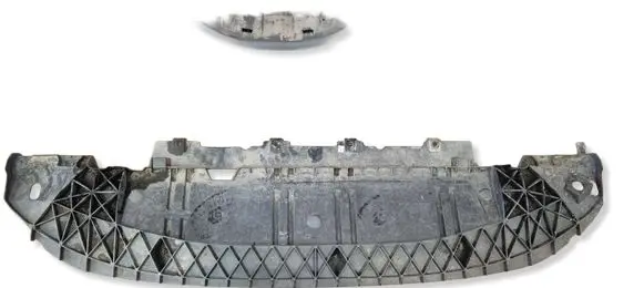 Renault Kangoo II Front bumper skid plate/under tray 121212