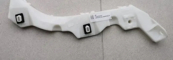 Mazda 6 Rear bumper mounting bracket GJ6A502H1E