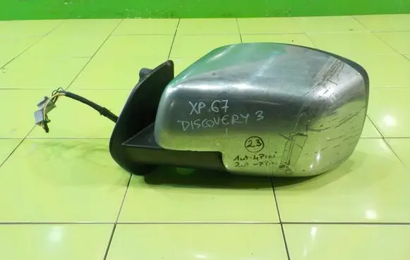 Land Rover Discovery Front door electric wing mirror LEWE XP67