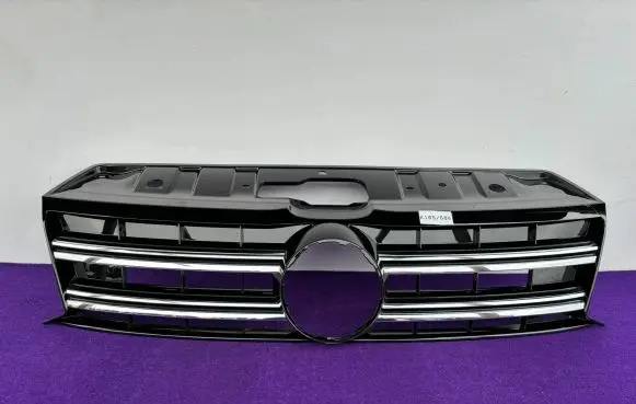Volkswagen Amarok Front grill 2H7853653