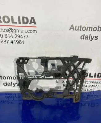 Volkswagen Golf VII Front bumper mounting bracket 5G0807723D